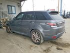 2017 Land Rover Range Rover Sport Se Серый vin: SALWG2FV4HA172535