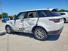 2019 Land Rover Range Rover Sport Se White vin: SALWG2RV5KA824310