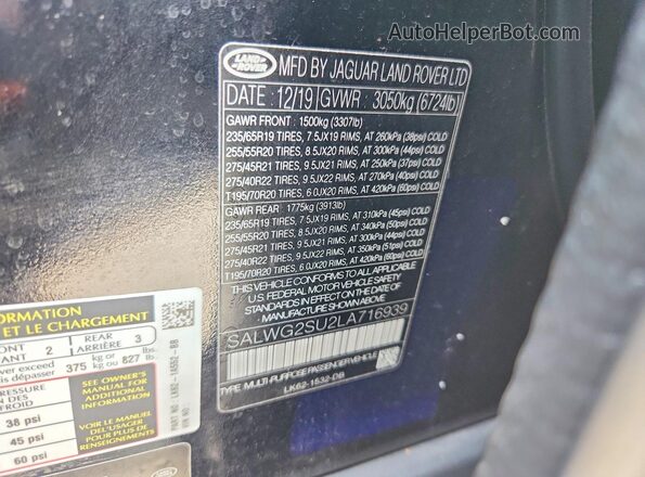 SALWG2SU2LA716939 2020 LAND ROVER RANGE Черный Вид подкапотного пространства