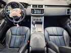 2016 Land Rover Range Rover Sport Se Black vin: SALWG2VF7GA647068 2016 Land Rover Range Rover Sport Se Black vin: SALWG2VF7GA647068