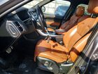 2016 Land Rover Range Rover Sport Sc Gray vin: SALWR2EF1GA102705