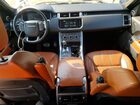 2016 Land Rover Range Rover Sport Sc Gray vin: SALWR2EF1GA102705
