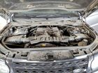 2016 Land Rover Range Rover Sport Sc Серый vin: SALWR2EF3GA102589