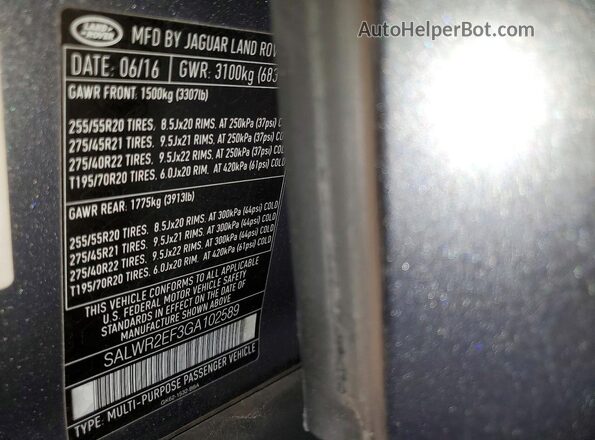 SALWR2EF3GA102589 2016 LAND ROVER RANGE Серый Вид подкапотного пространства