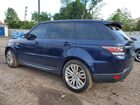 2016 Land Rover Range Rover Sport Sc Синий vin: SALWR2EF4GA108594