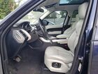 2016 Land Rover Range Rover Sport Sc Синий vin: SALWR2EF4GA108594