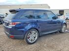 2016 Land Rover Range Rover Sport Sc Синий vin: SALWR2EF4GA108594