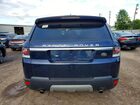 2016 Land Rover Range Rover Sport Sc Синий vin: SALWR2EF4GA108594