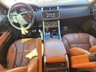 2016 Land Rover Range Rover Sport Sc Белый vin: SALWR2EF6GA105132