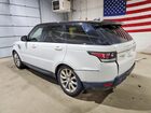 2017 Land Rover Range Rover Sport Hse Белый vin: SALWR2FK0HA668464