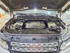 2017 Land Rover Range Rover Sport Hse Белый vin: SALWR2FK0HA668464