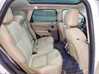 2017 Land Rover Range Rover Sport Hse Белый vin: SALWR2FK0HA668464