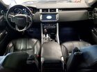 2017 Land Rover Range Rover Sport Hse Серый vin: SALWR2FK6HA668856