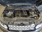 2017 Land Rover Range Rover Sport Hse Серый vin: SALWR2FK6HA668856