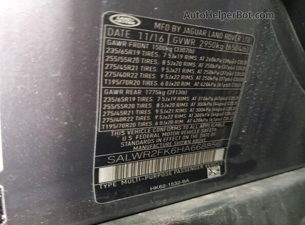 SALWR2FK6HA668856 2017 LAND ROVER RANGE Серый Панорамный вид салона 360°