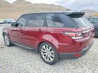 2017 Land Rover Range Rover Sport Hse Бордовый vin: SALWR2FK8HA173803