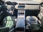 2017 Land Rover Range Rover Sport Hse Black vin: SALWR2FK9HA669449 2017 Land Rover Range Rover Sport Hse Black vin: SALWR2FK9HA669449