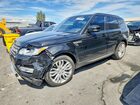 2017 Land Rover Range Rover Sport Hse Black vin: SALWR2FK9HA669449 2017 Land Rover Range Rover Sport Hse Black vin: SALWR2FK9HA669449