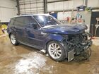 2017 Land Rover Range Rover Sport Hse Blue vin: SALWR2FV3HA158815
