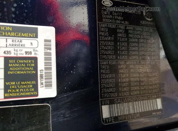 SALWR2FV3HA158815 2017 LAND ROVER RANGE Blue Widok wnętrza 360 stopni