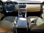 2017 Land Rover Range Rover Sport Hse Черный vin: SALWR2FV4HA141540
