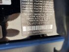 2017 Land Rover Range Rover Sport Hse Черный vin: SALWR2FV4HA141540