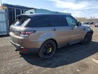 2017 Land Rover Range Rover Sport Hse Brown vin: SALWR2FV4HA162078