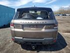 2017 Land Rover Range Rover Sport Hse Brown vin: SALWR2FV4HA162078
