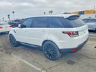 2017 Land Rover Range Rover Sport Hse White vin: SALWR2FV7HA130564