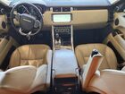 2017 Land Rover Range Rover Sport Hse Черный vin: SALWR2FV7HA673011