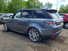 2017 Land Rover Range Rover Sport Hse Серый vin: SALWR2FV9HA143817