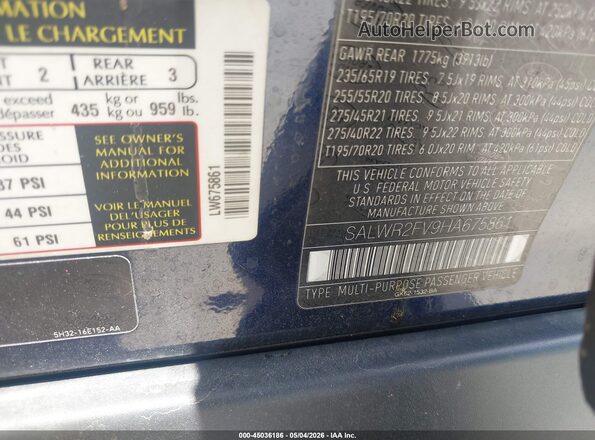 SALWR2FV9HA675861 2017 LAND ROVER RANGE ROVER SPORT Dark Blue Вид подкапотного пространства