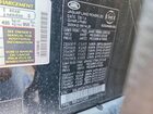 2016 Land Rover Range Rover Sport Hse Угольный vin: SALWR2KF9GA108840