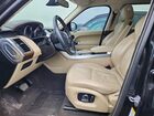 2016 Land Rover Range Rover Sport Hse Угольный vin: SALWR2KF9GA108840