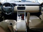 2016 Land Rover Range Rover Sport Hse Белый vin: SALWR2KF9GA569584