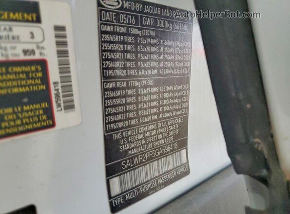 SALWR2PF5GA596418 2016 LAND ROVER RANGE Белый Вид подкапотного пространства