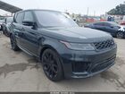 SALWR2RE6KA851607