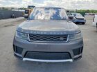 2018 Land Rover Range Rover Sport Hse Серый vin: SALWR2RK7JA400738