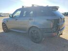 2021 Land Rover Range Rover Sport Hse Silver Edition Серый vin: SALWR2RK8MA763294