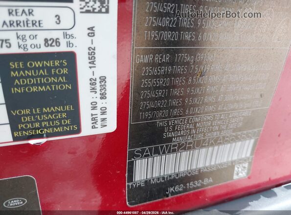 SALWR2RU4KA863830 2019 LAND ROVER RANGE ROVER SPORT Красный Вид подкапотного пространства