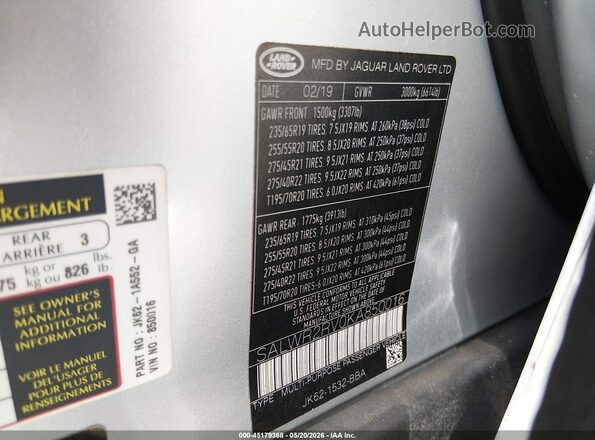 SALWR2RV0KA850016 2019 LAND ROVER RANGE ROVER SPORT Silver Widok komory silnika