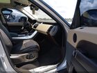 2019 Land Rover Range Rover Sport Hse Silver vin: SALWR2RV0KA850016