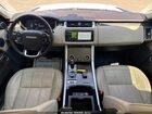 2018 Land Rover Range Rover Sport Hse White vin: SALWR2RV2JA405808 2018 Land Rover Range Rover Sport Hse White vin: SALWR2RV2JA405808