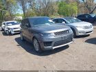 2018 Land Rover Range Rover Sport Hse Gray vin: SALWR2RV7JA809624