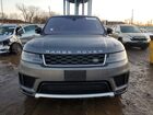 2019 Land Rover Range Rover Sport Hse Gray vin: SALWR2RV7KA824013