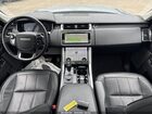 2018 Land Rover Range Rover Sport Hse Серебряный vin: SALWR2RV8JA811916