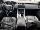 2018 Land Rover Range Rover Sport Hse Белый vin: SALWR2RVXJA194633