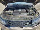 2021 Land Rover Range Rover Sport Hse Dynamic Brown vin: SALWR2SE5MA768859