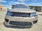 2021 Land Rover Range Rover Sport Hse Dynamic Brown vin: SALWR2SE5MA768859