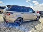 2021 Land Rover Range Rover Sport Hse Dynamic Brown vin: SALWR2SE5MA768859